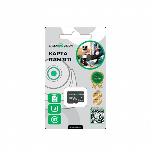 Карта пам'яті GreenVision microSDHC 64GB Class10