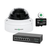 Комплект відеоспостереження з функцією розпізнавання облич на 1 IP камеру GreenVision GV-804