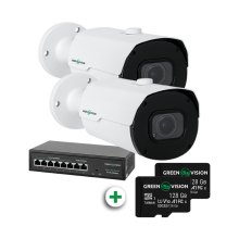 Комплект відеоспостереження з функцією розпізнавання автомобільних номерів на 2 IP камери GreenVision GV-801