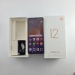 Смартфон Xiaomi 12X 8/128Gb Gray USED **