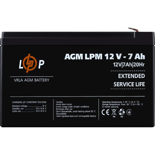 Акумулятор AGM LogicPower LPM 12V - 7 Ah
