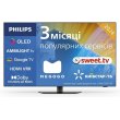Телевизор Philips 48OLED819/12