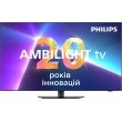 Телевизор Philips 55OLED819/12
