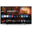 Телевизор Philips 55OLED769/12