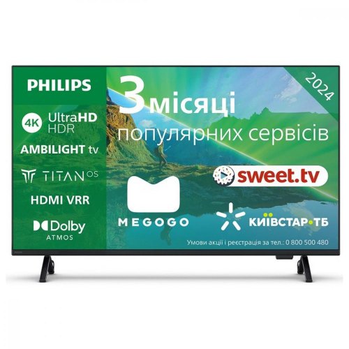 Телевизор Philips 55PUS8319/12