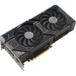 Відеокарта ASUS GeForce RTX 4070 Ti SUPER Dual OC Edition 16GB GDDR6X (256bit) (2655 /21000) (1xHDMI, 3хDisplayPort) (DUAL-RTX4070TIS-O16G)
