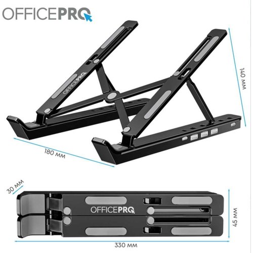 Підставка до ноутбука OfficePro LS320B Black (LS320B)