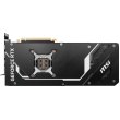 Відеокарта MSI GeForce RTX 4090 VENTUS 3X E 24G OC GDDR6X (384bit) (2565/21000) (3xHDMI, 3xDisplayPort) (RTX 4090 VENTUS 3X E 24G OC)