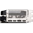 Відеокарта MSI GeForce RTX 4090 VENTUS 3X E 24G OC GDDR6X (384bit) (2565/21000) (3xHDMI, 3xDisplayPort) (RTX 4090 VENTUS 3X E 24G OC)