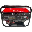 Генератор бензиновий EXCALIBUR AG3800 (2,8 кВт)