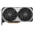 Відеокарта MSI GeForce RTX 4070 SUPER VENTUS2XOC GDDR6X (192bit) (2520/21000) (HDMI, 3xDisplayPort) (RTX 4070 SUPER 12G VENTUS 2XOC)