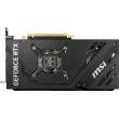 Відеокарта MSI GeForce RTX 4070 SUPER VENTUS2XOC GDDR6X (192bit) (2520/21000) (HDMI, 3xDisplayPort) (RTX 4070 SUPER 12G VENTUS 2XOC)