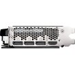 Відеокарта MSI GeForce RTX 4070 SUPER VENTUS2XOC GDDR6X (192bit) (2520/21000) (HDMI, 3xDisplayPort) (RTX 4070 SUPER 12G VENTUS 2XOC)