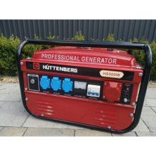 Генератор бензиновий Huttenberg H8500, 2.5 кВт