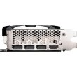 Відеокарта MSI GeForce RTX 4070 Ti SUPER 16G VENTUS 3X OC GDDR6X (256bit) (2655/21000) (HDMI, 3xDisplayPort) (RTX 4070 Ti SUP 16G VENT 3X OC)