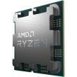 Процесор AMD Ryzen 7 7700 3.8GHz/32MB (100-000000592) sAM5 Tray
