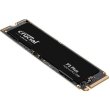 Накопичувач SSD M.2 NVMe 1TB Crucial P3 Plus (CT1000P3PSSD8)