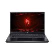 Ноутбук Acer Nitro V 15 ANV15-51-59MT (NH.QN8AA.001) (NEW) / 15,6/IPS/1920x1080/Intel Core i5-13420H/ОЗП: 16 ГБ/NVIDIA GeForce RTX 4050, 6 ГБ/SSD: 10