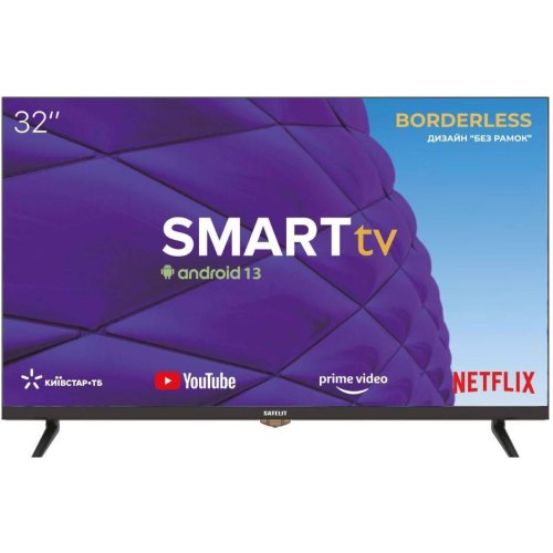 Телевiзор Satelit 32H8001ST