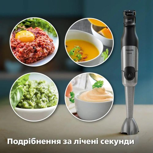 Блендер Philips HR2685/00