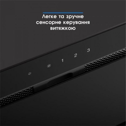 Витяжка Eleyus Integra 1200 LED 52 BL