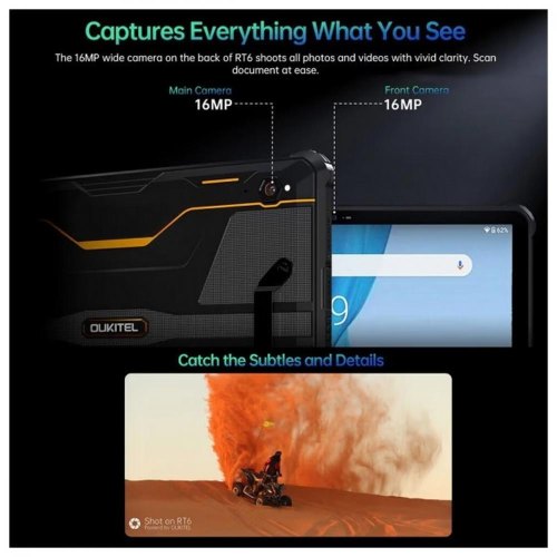 Планшет Oukitel RT8 6/256GB Dual Sim Orange