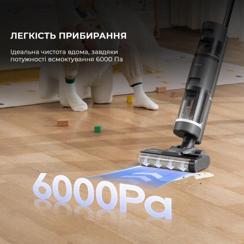 Акумуляторний миючий пилосос Dreame Wet & Dry Vacuum Cleaner H11 Core (HHR21A)