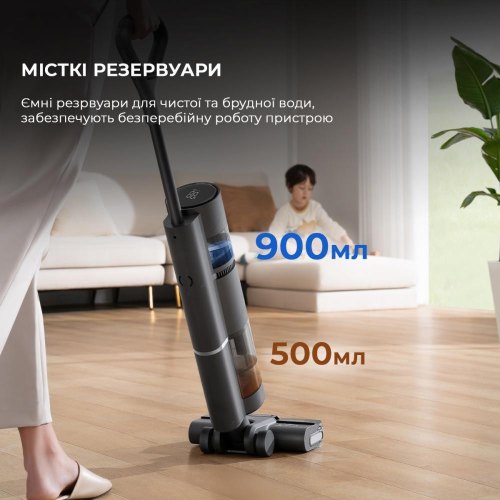 Акумуляторний миючий пилосос Dreame Wet & Dry Vacuum Cleaner H11 Core (HHR21A)