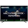Телевiзор Gazer TV65-UN1