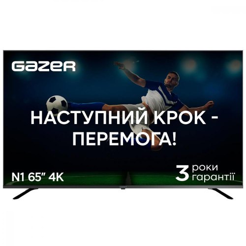 Телевiзор Gazer TV65-UN1