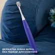 Розумна зубна електрощітка Oclean Air 2 Purple (6970810550436)