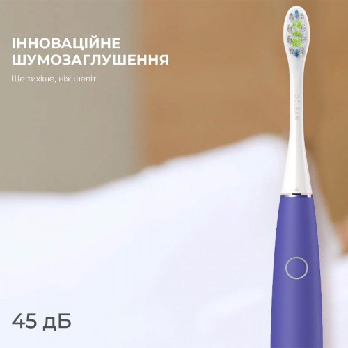 Розумна зубна електрощітка Oclean Air 2 Purple (6970810550436)