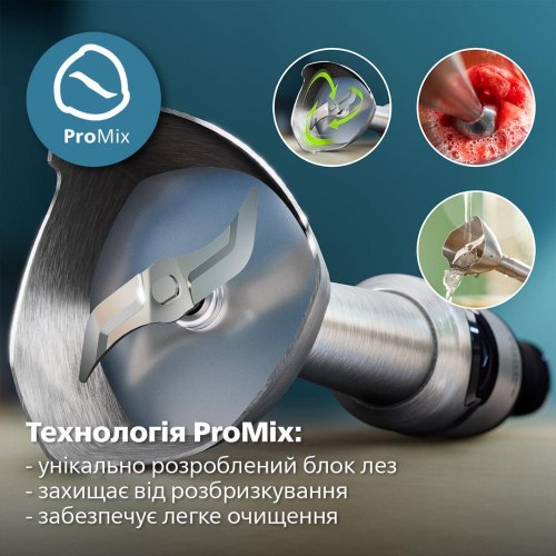 Блендер Philips HR2684/00