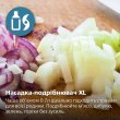 Блендер Philips HR2684/00