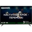Телевiзор Gazer TV55-UN1
