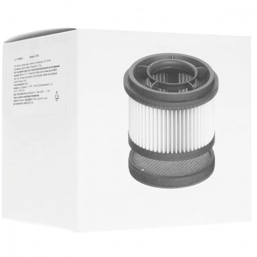 Фільтр для Dreame T20/T20Pro (ATH2)