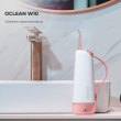 Іригатор Oclean W10 Pink (6970810552980)