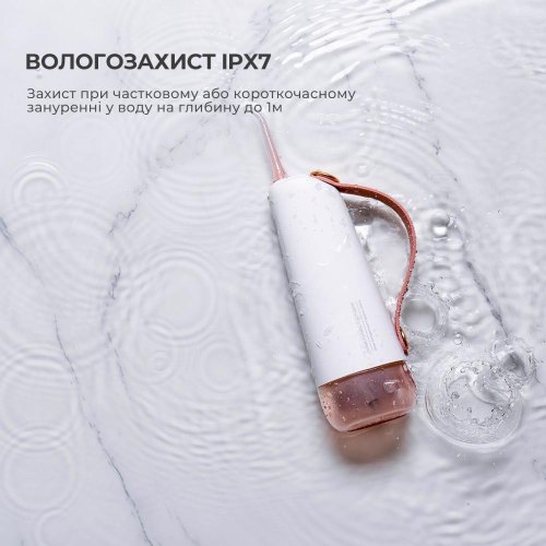 Іригатор Oclean W10 Pink (6970810552980)