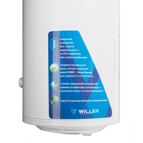 Водонагрівач Willer EV100DR серія Optima