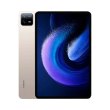 Планшет Xiaomi Pad 6 6/128GB Gold EU