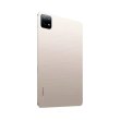 Планшет Xiaomi Pad 6 6/128GB Gold EU