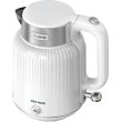Електрочайник Magio MG-508