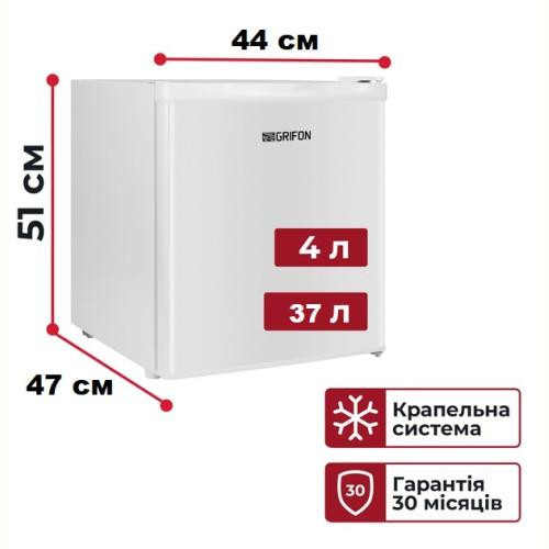Холодильник Grifon DFT-45W