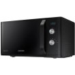 Мікрохвильова піч Samsung MS23K3614AK/UA
