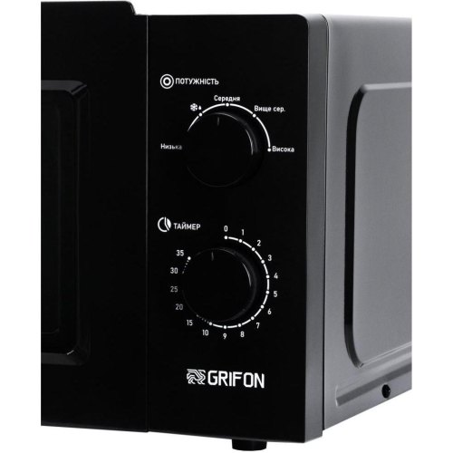 Мікрохвильова піч Grifon GR20FM0105B