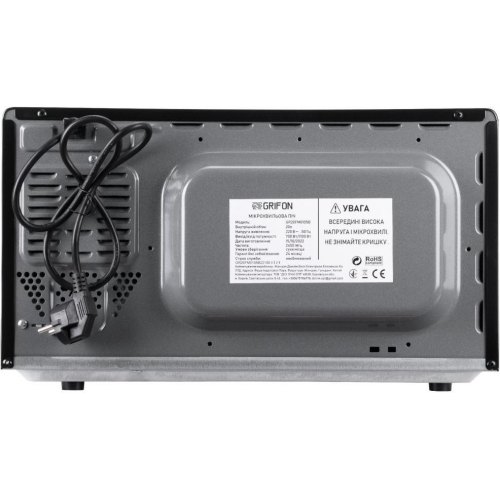 Мікрохвильова піч Grifon GR20FM0105B