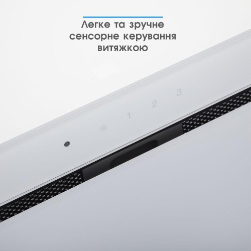 Витяжка Eleyus Gemini 700 LED 52 WH