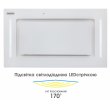 Витяжка Eleyus Gemini 700 LED 52 WH