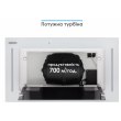 Витяжка Eleyus Gemini 700 LED 52 WH