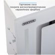 Витяжка Eleyus Gemini 700 LED 52 WH